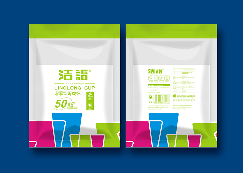 叠彩区VI设计公司