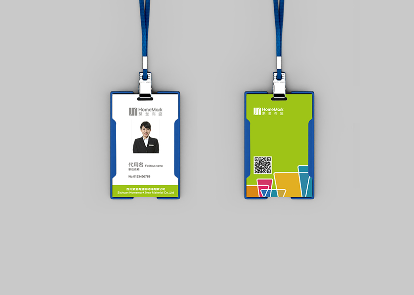 叠彩区VI设计公司